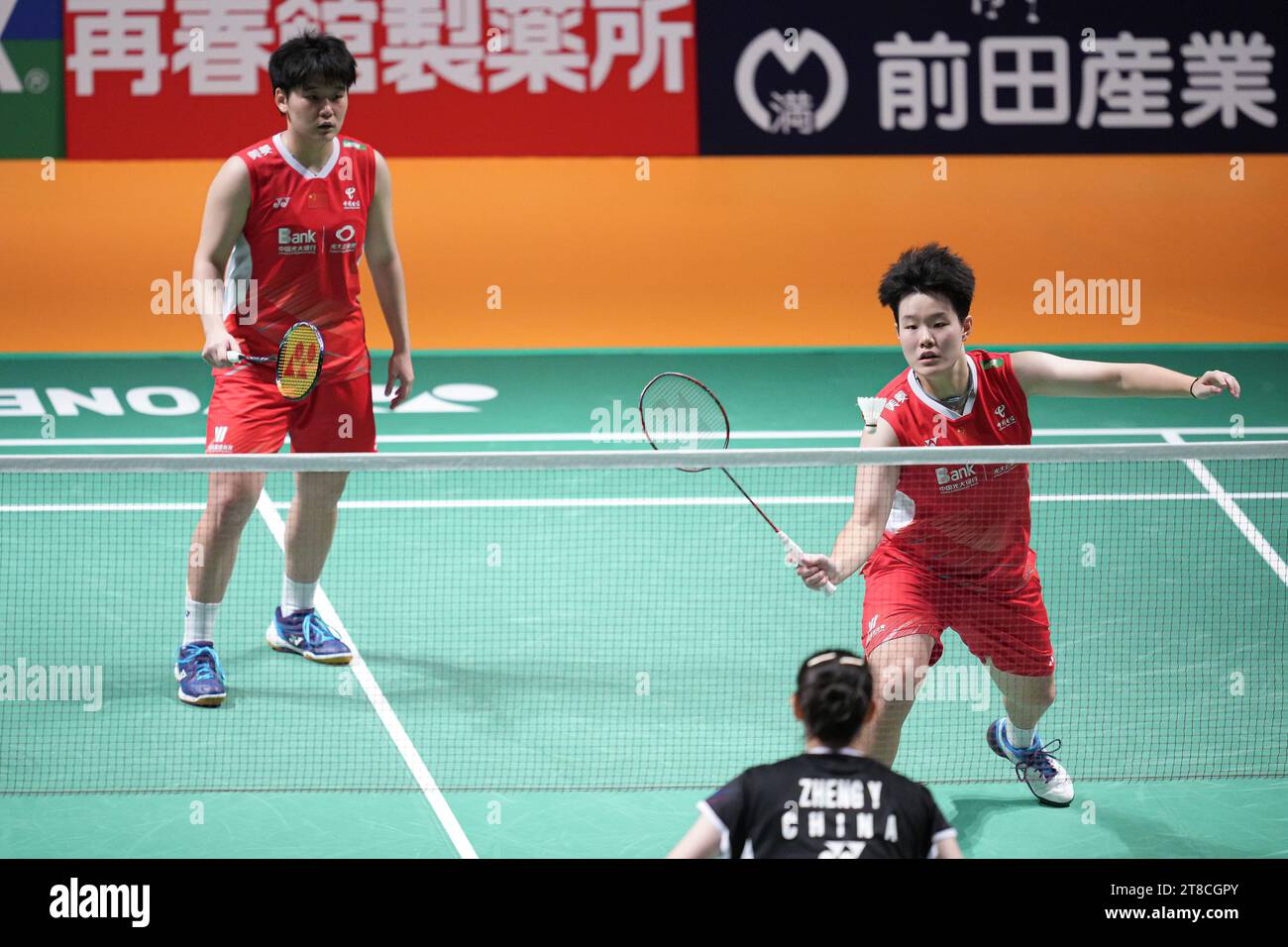 Kumamoto, Japan. 19th Nov, 2023. Liu Sheng Shu & Tan Ning (CHN