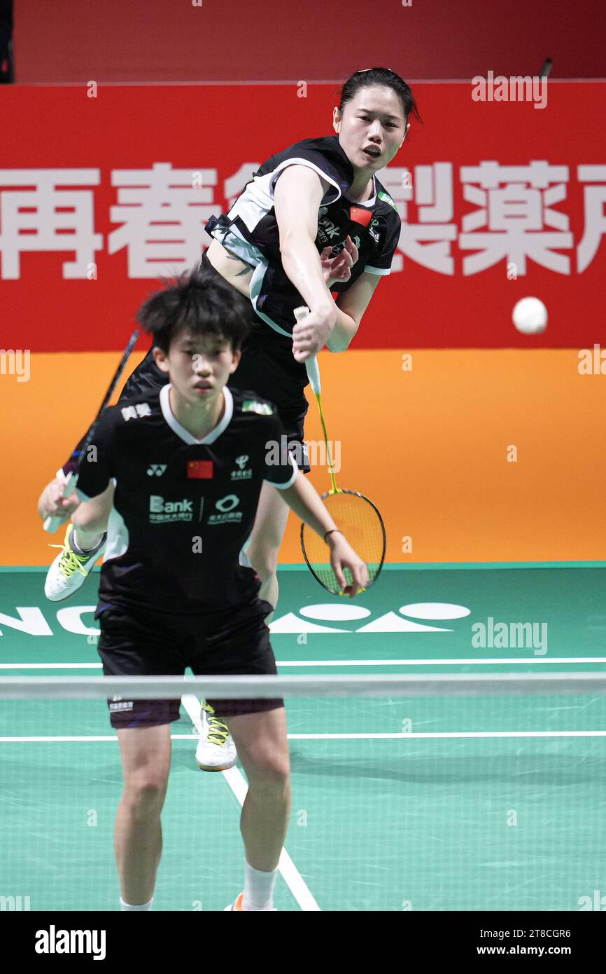 Kumamoto, Japan. 19th Nov, 2023. Zhang Shu Xian & Zheng Yu (CHN ...