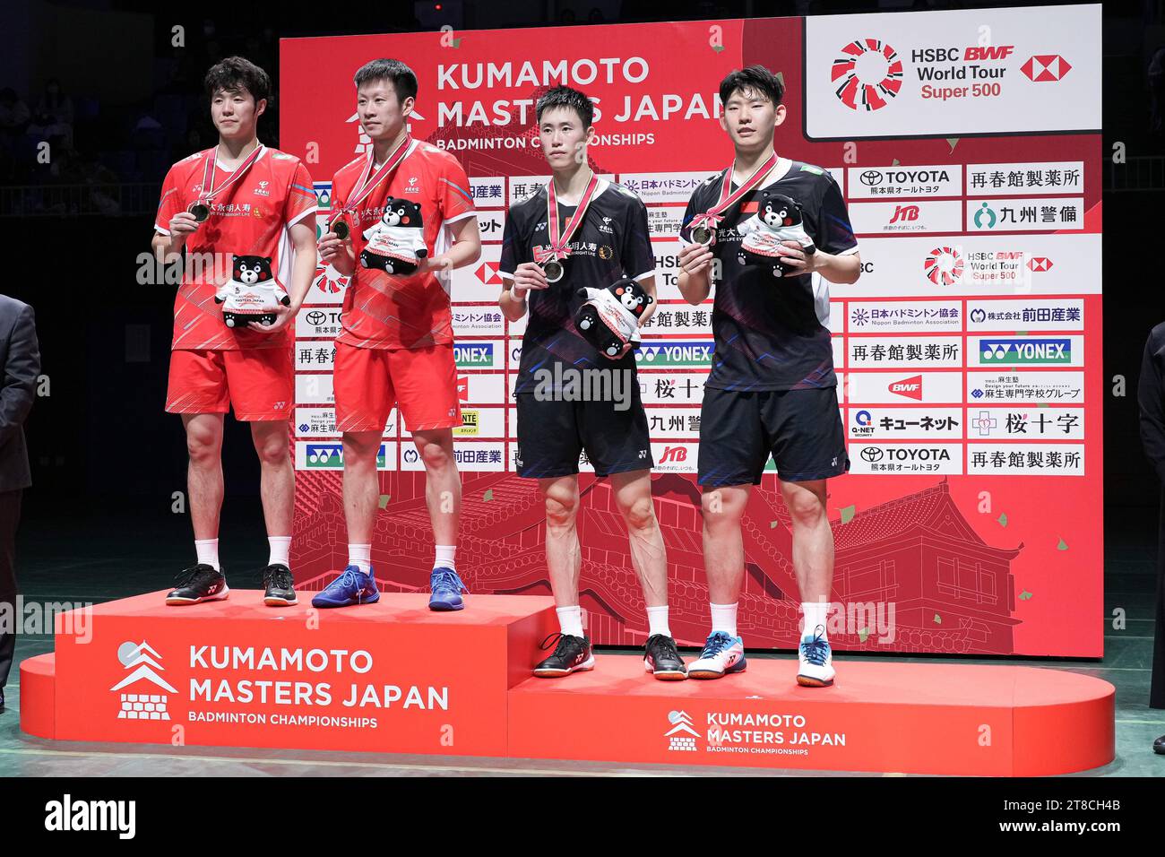 Kumamoto, Japan. 19th Nov, 2023. (LR) He Ji Ting & Ren Xiang Yu (CHN