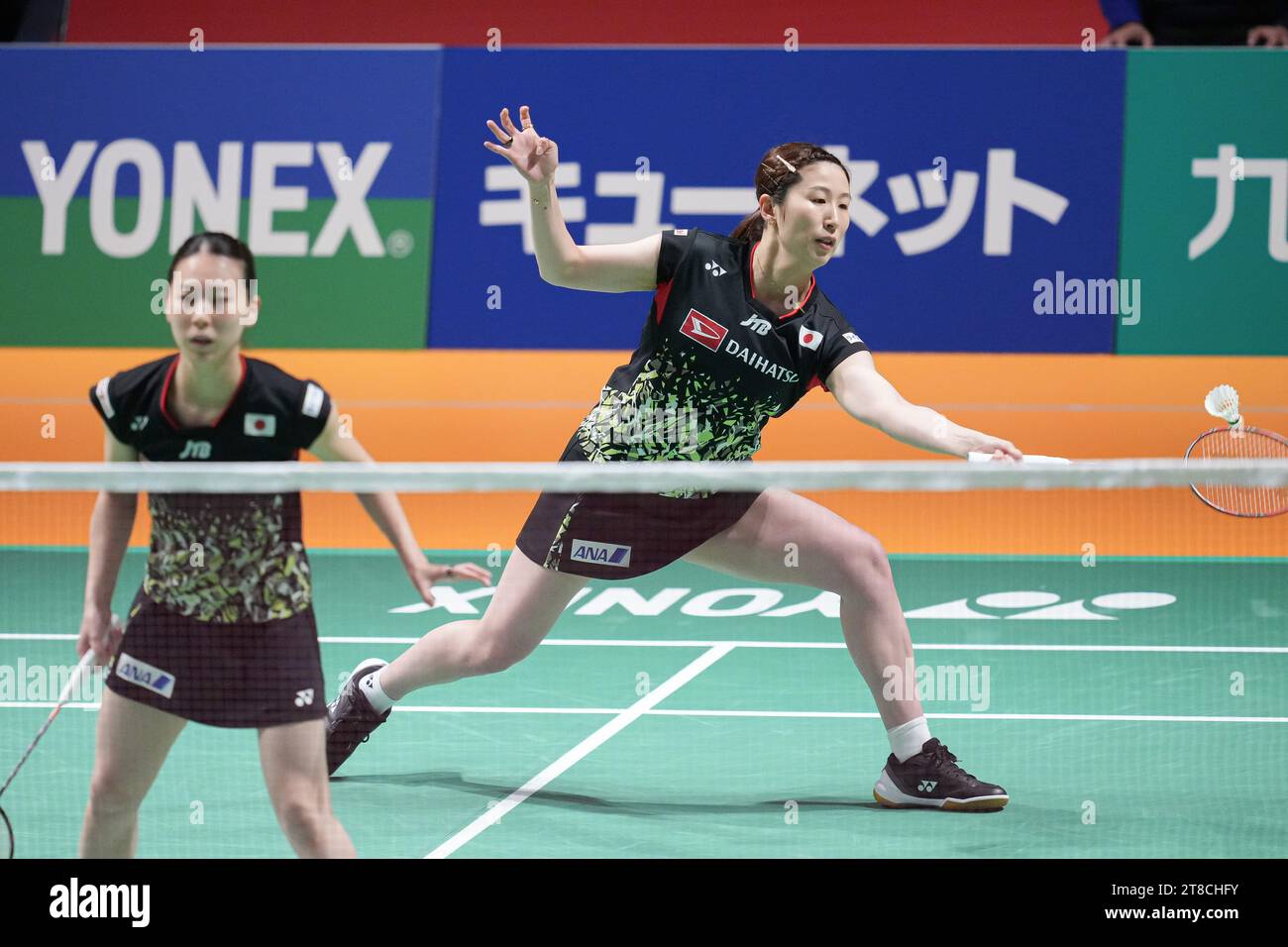 Kumamoto Japan 17th Nov 2023 Rena Miyaura Ayako Sakuramoto Jpn