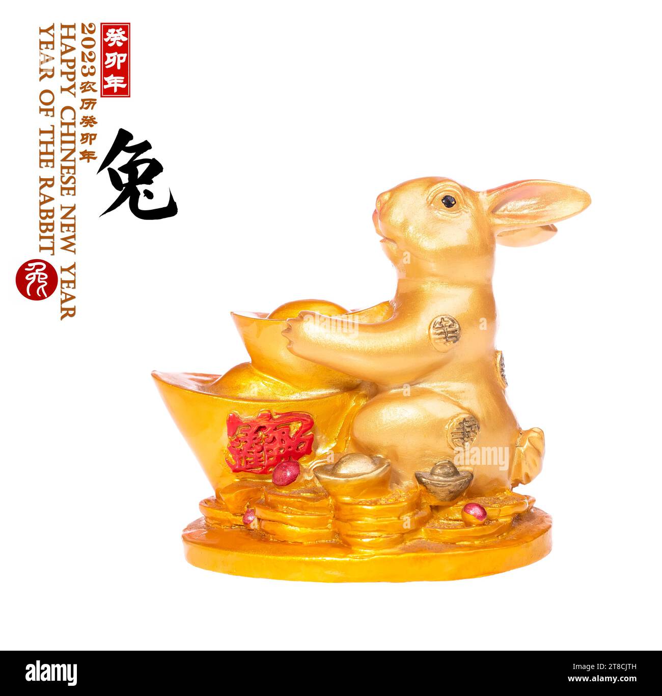 Tradition Chinese golden rabbit statue,Chinese characters translation