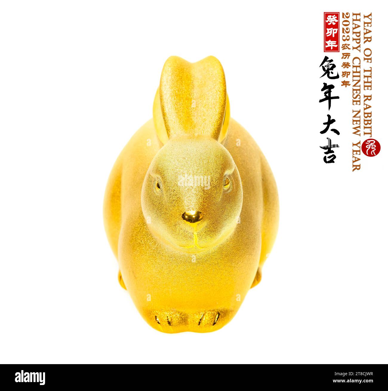 Tradition Chinese golden rabbit statue,2023 is year of the rabbit