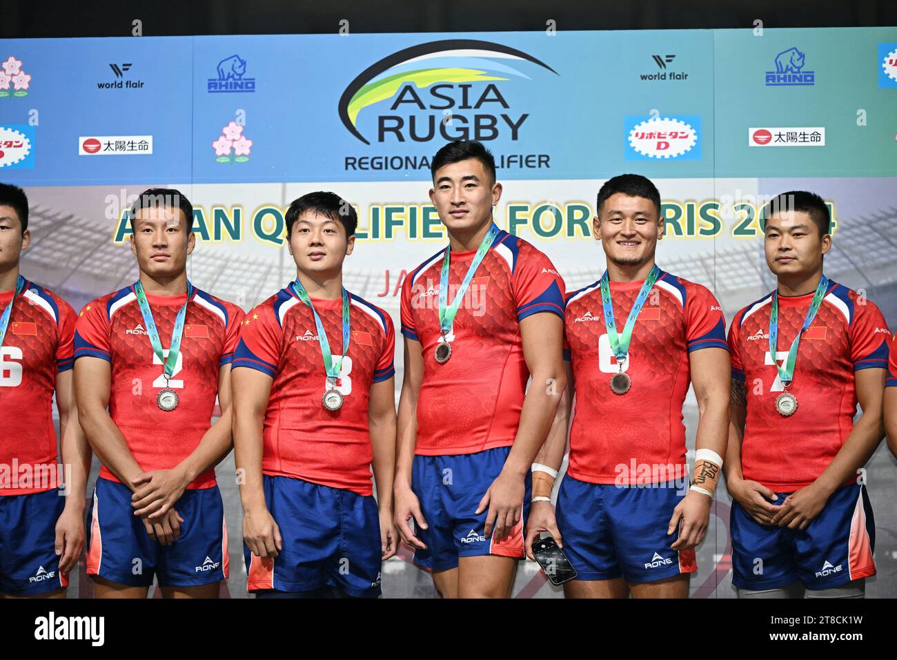 Osaka, Japan. Credit: MATSUO. 19th Nov, 2023. China team group (CHN ...