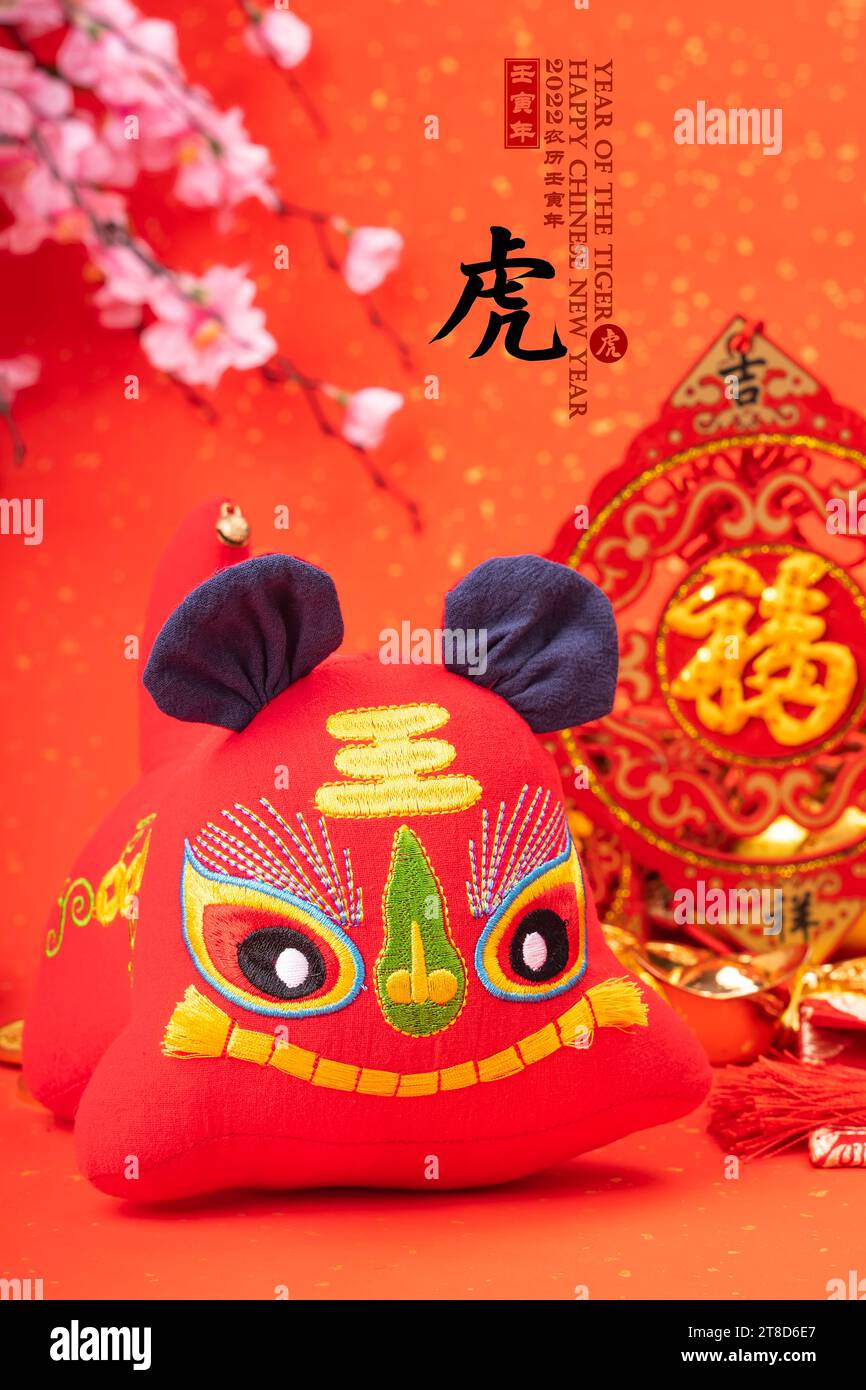 Tradition Chinese cloth doll tiger,2022 is year of the tiger,Chinese