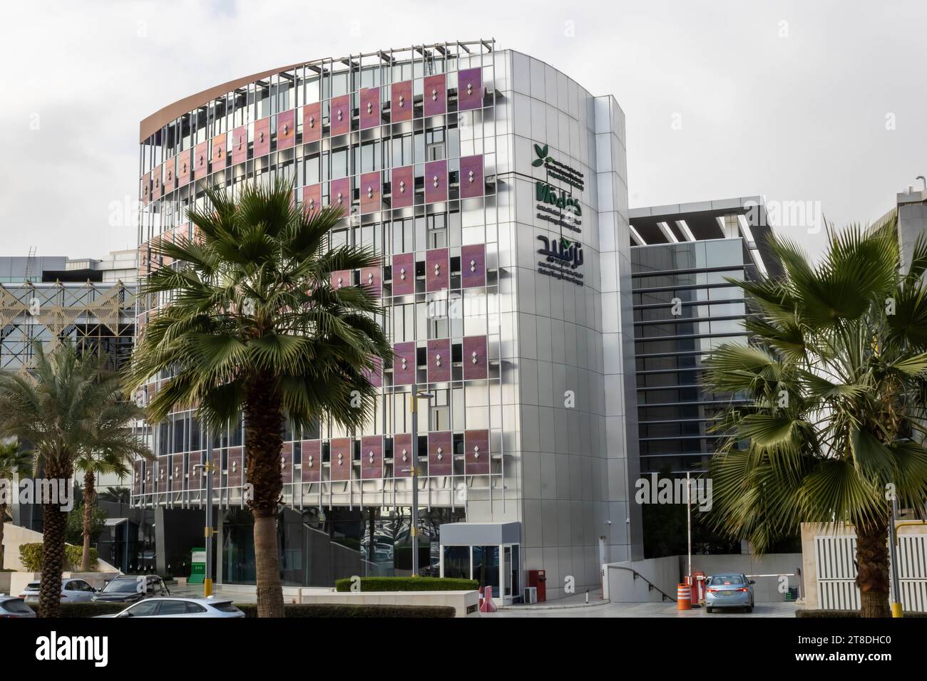 Riyadh, Saudi Arabia - January 8, 2023: Saudi Energy Efficiency Center ...