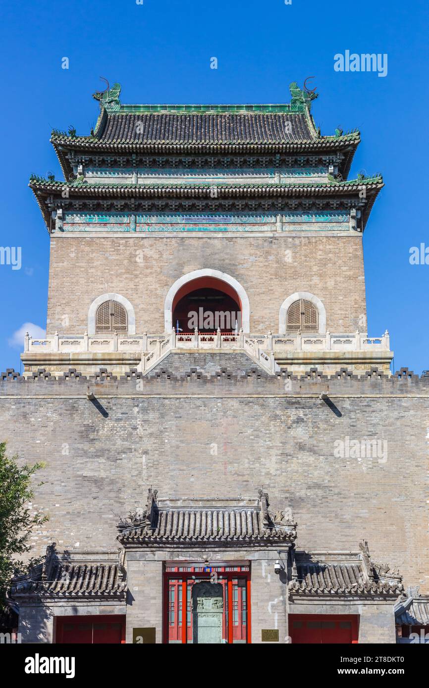 Front facade of the historic bell tower in Beijing, China Stock Photo