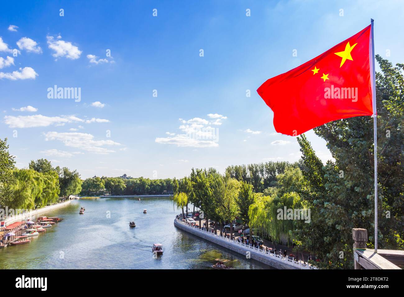 Chinese national flag at the Qianhai lake in Beijing, China Stock Photo