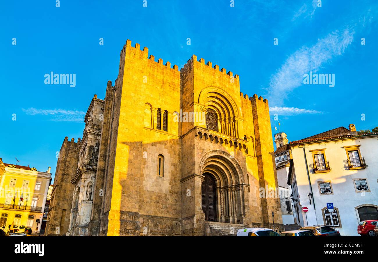 Old Cathedral of Coimbra or Se Velha de Coimbra in Portugal Stock Photo