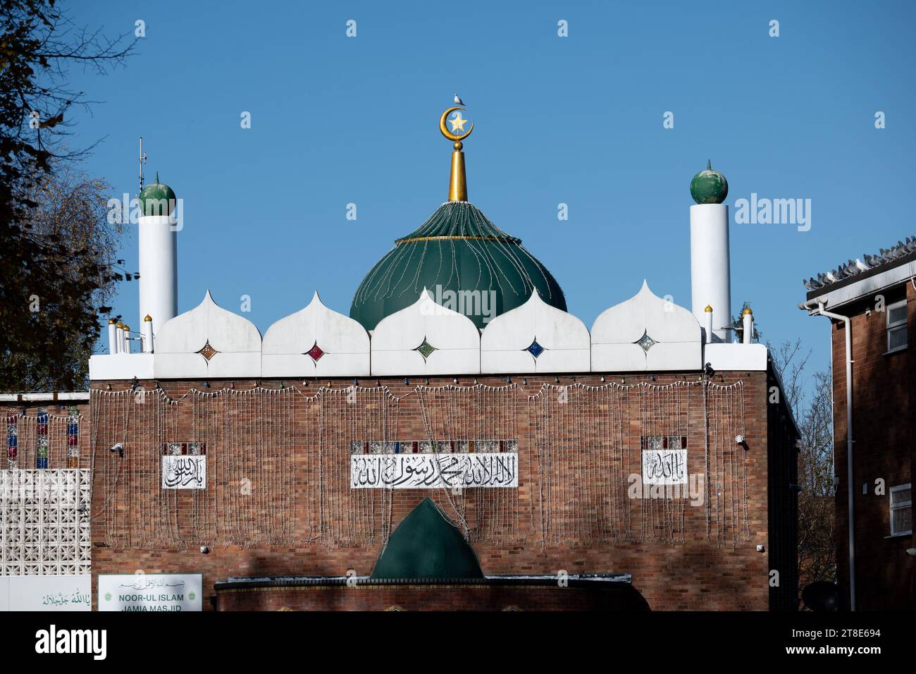 Noorul Islam Jamia Masjid mosque, Eagle Street, Coventry, West Midlands, England, UK Stock