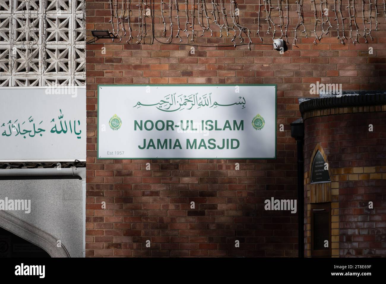 Noorul Islam Jamia Masjid mosque, Eagle Street, Coventry, West Midlands, England, UK Stock