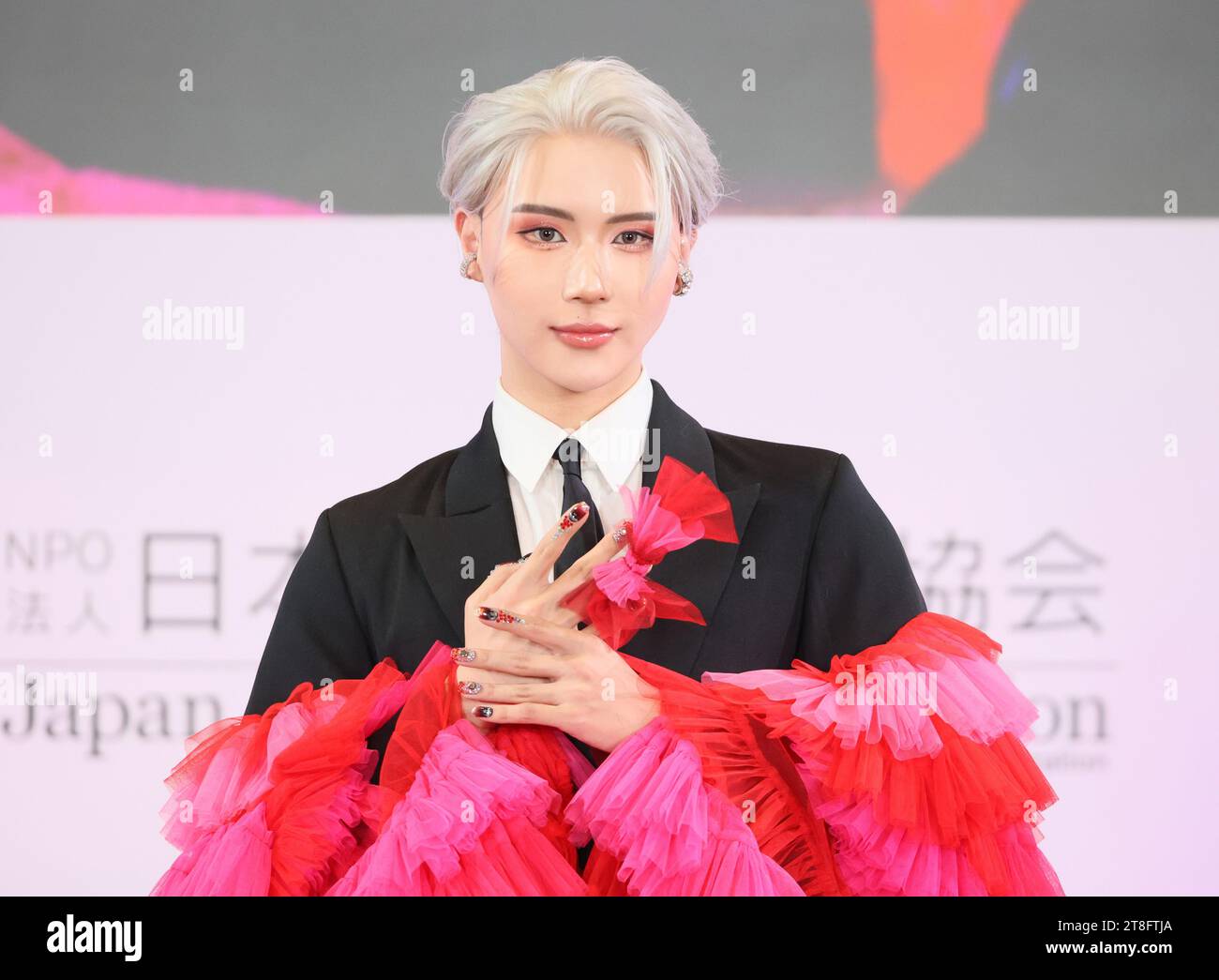 Tokyo, Japan. 20th Nov, 2023. Korean makeup artist Gyutae attends the