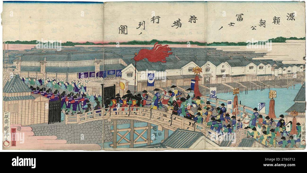 Utagawa Kuniteru II - The Proccesion of Lord Minamoto Yoritomo on the Way to the Hunting Grounds at Mount Funi. Stock Photo