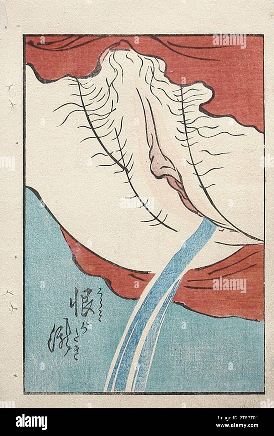 peeing close-up Utagawa School – Close-up Peeing Woman Stock Photo - Alamy