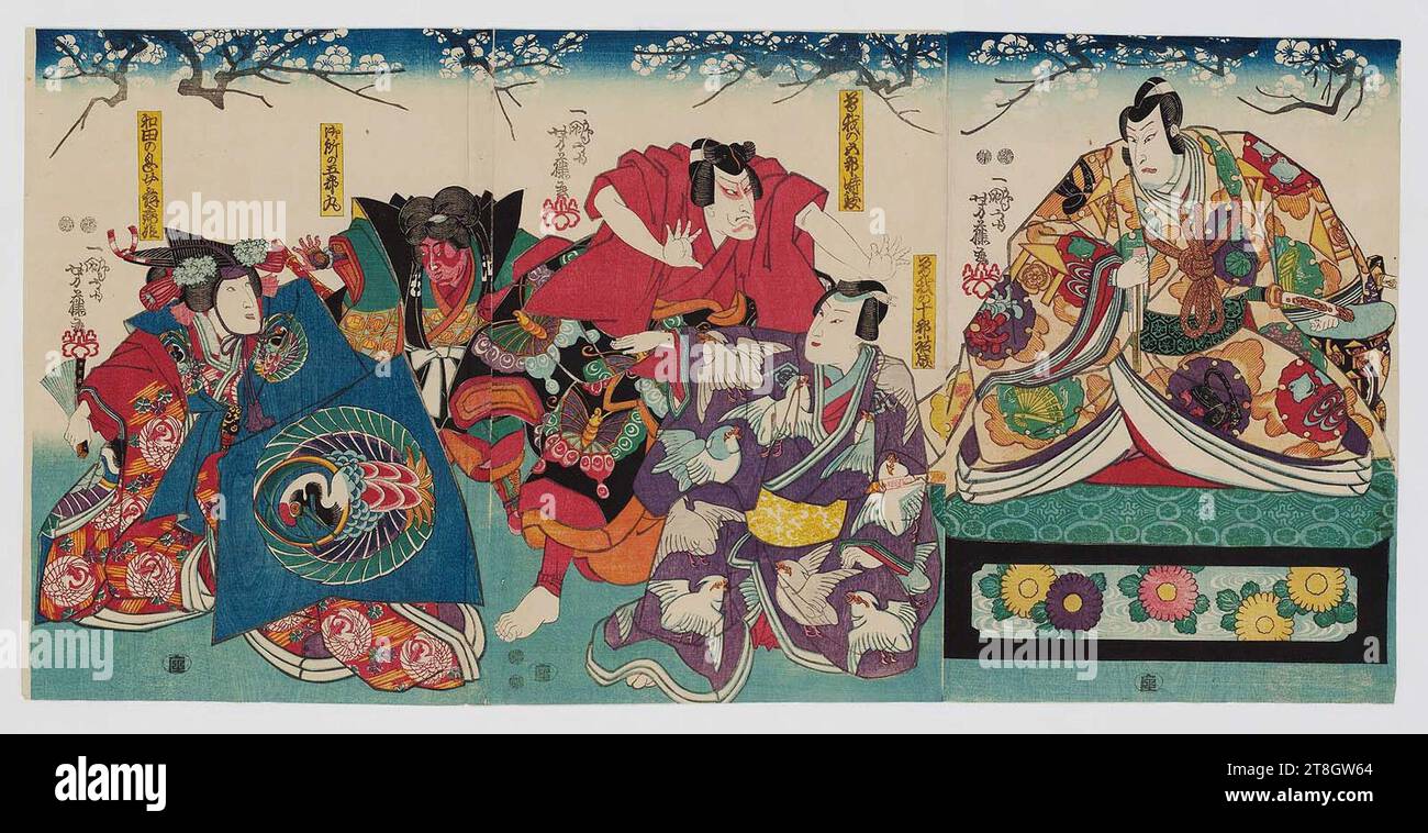 Sawamura sōjūrō no soga no jūrō to ichimura takenojō no soga no gorō main image 0
