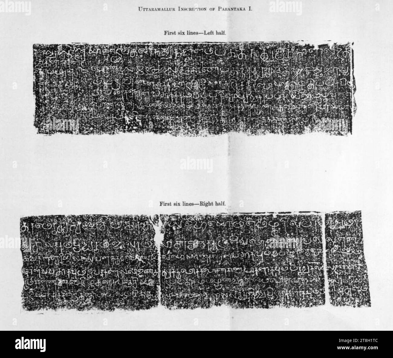 Uttaramallur Inscription Parantaka I, Tamil Stock Photo - Alamy