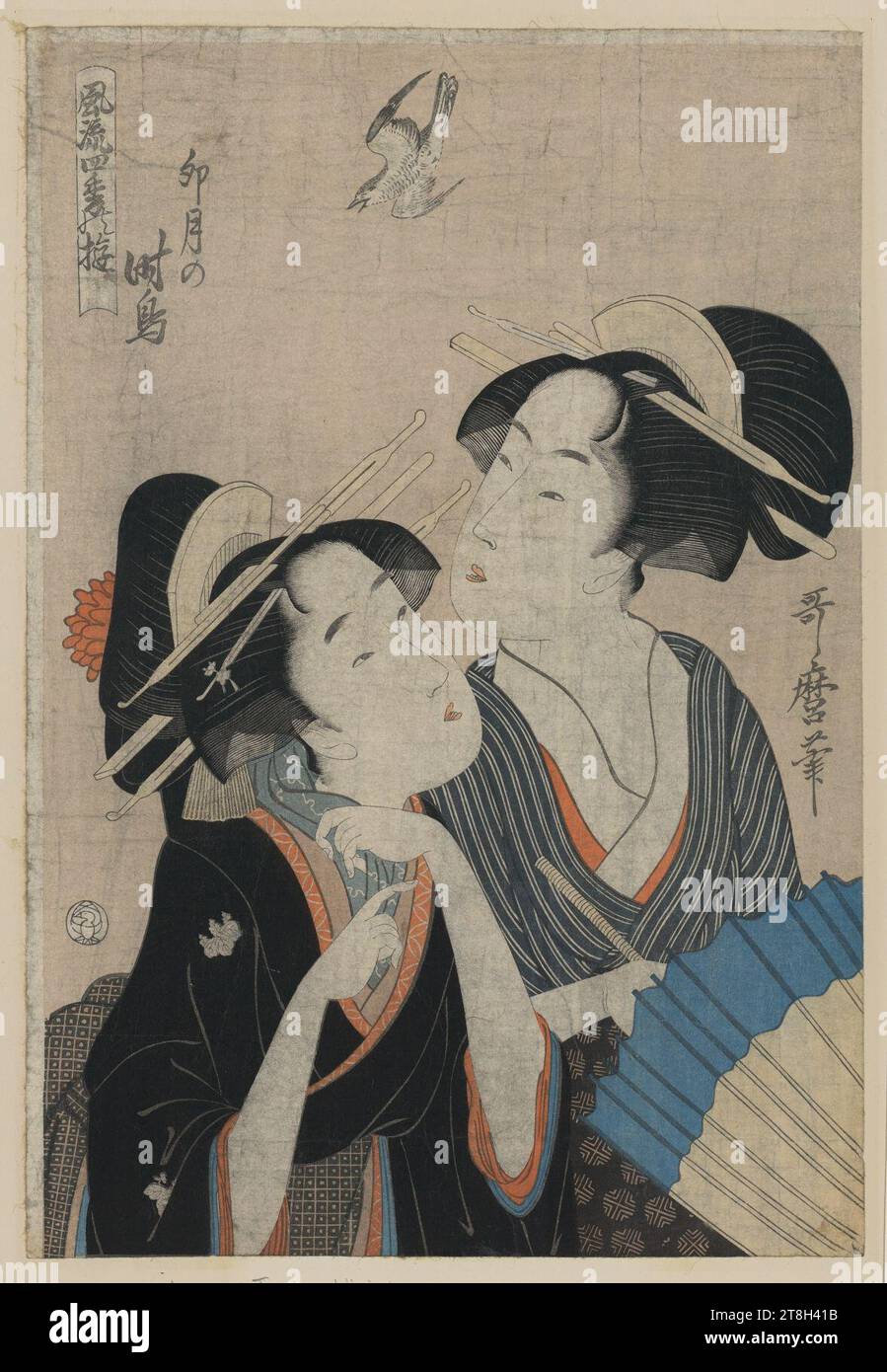 Hototogisu o kiku yūjo to kamuro main image 1