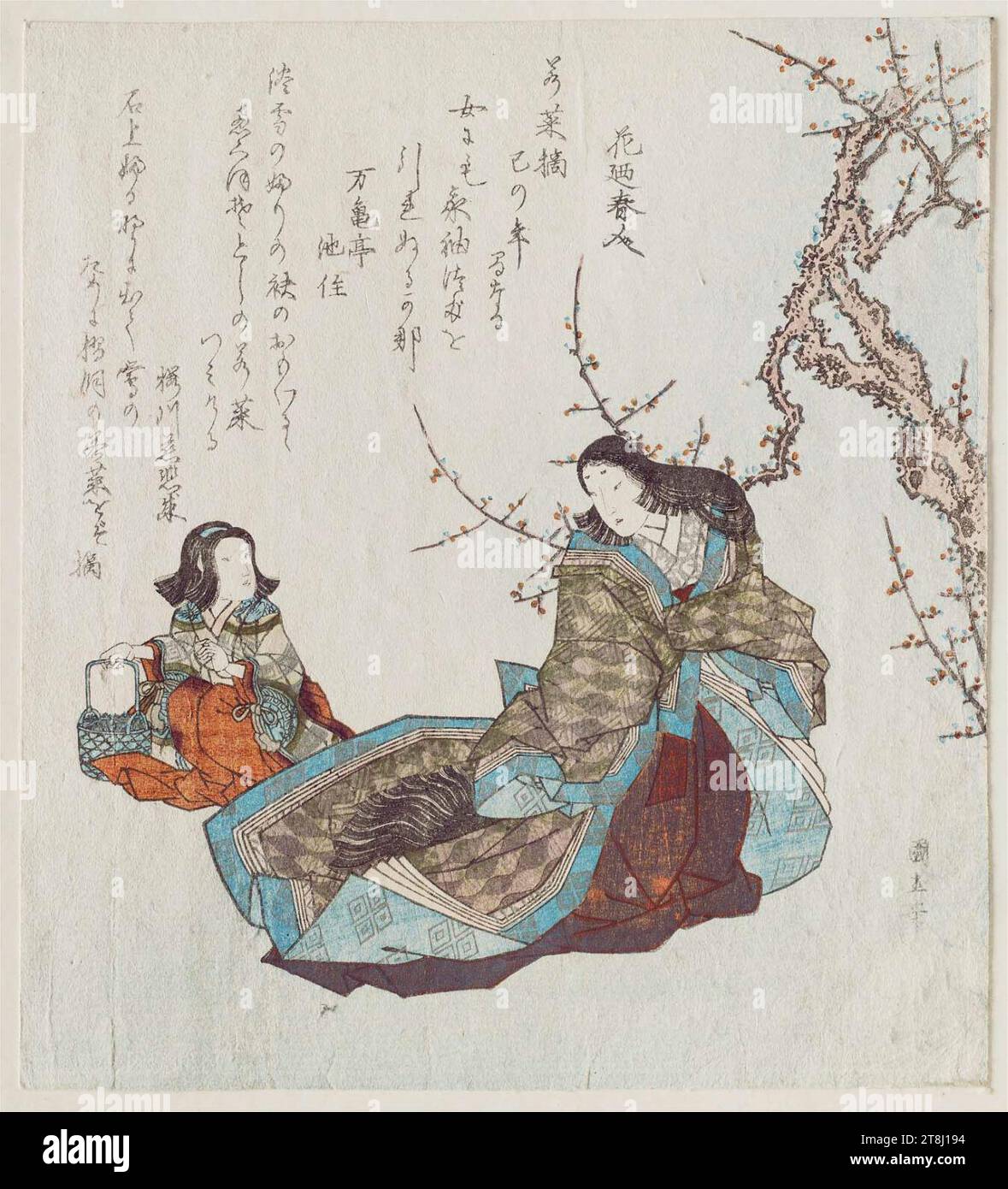 Utagawa Kuninao Court Lady Gathering Herbs at New Year Stock Photo Utagawa Kuninao Court Lady Gathering Herbs at New Year Stock Photo