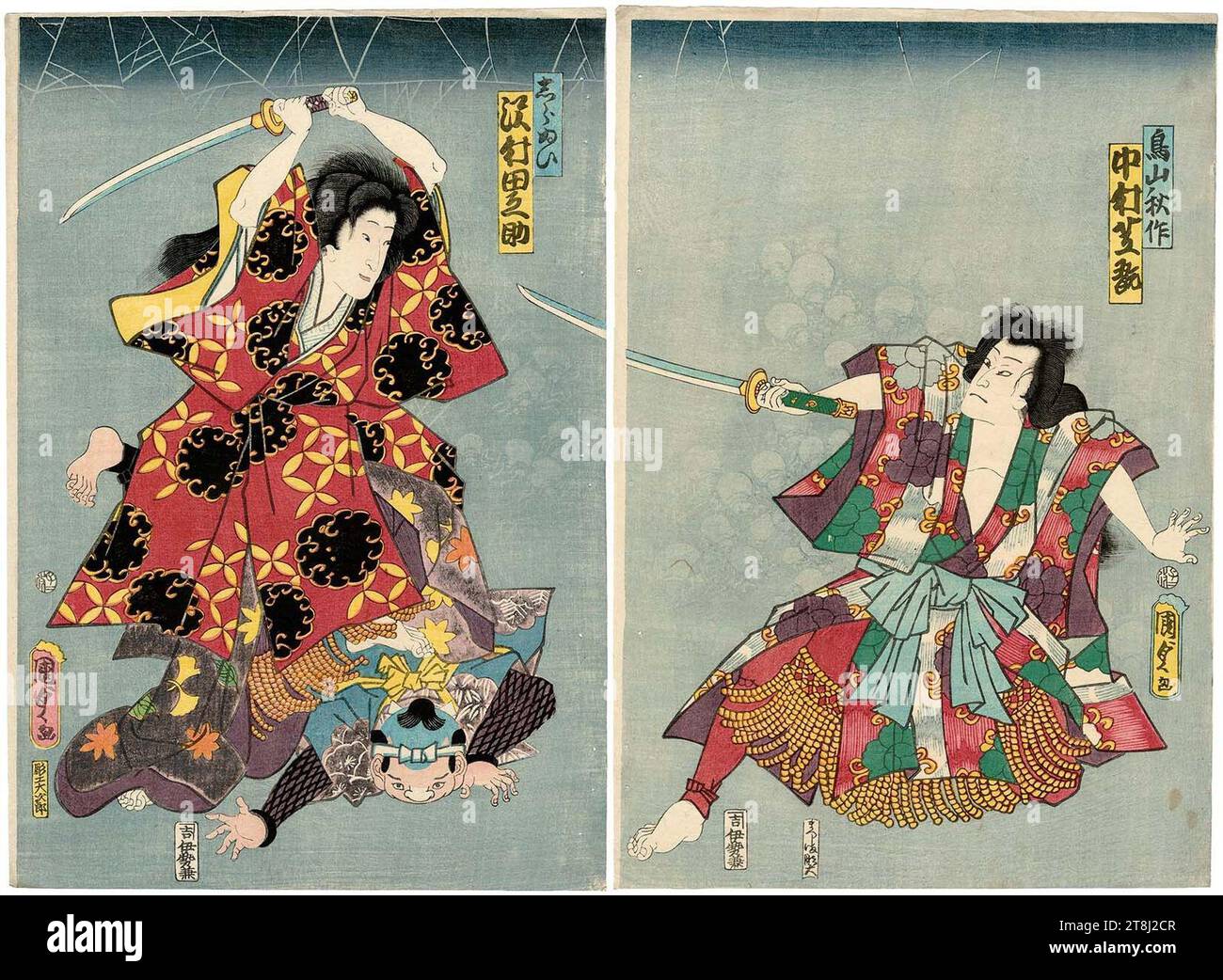 Utagawa Kunisada II - Actors Nakamura Shikan IV as Toriyama Shûsaku and ...