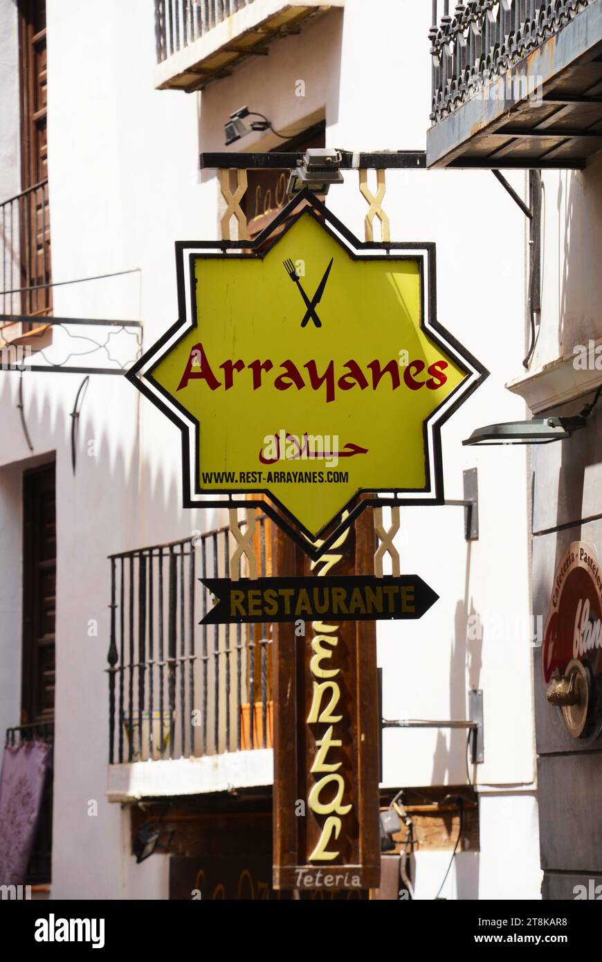 Restaurante Arrayanes, Local cuisine, African, Moroccan, Mediterranean, Healthy, Middle Eastern in Albaicin, Granada, Spain Stock Photo