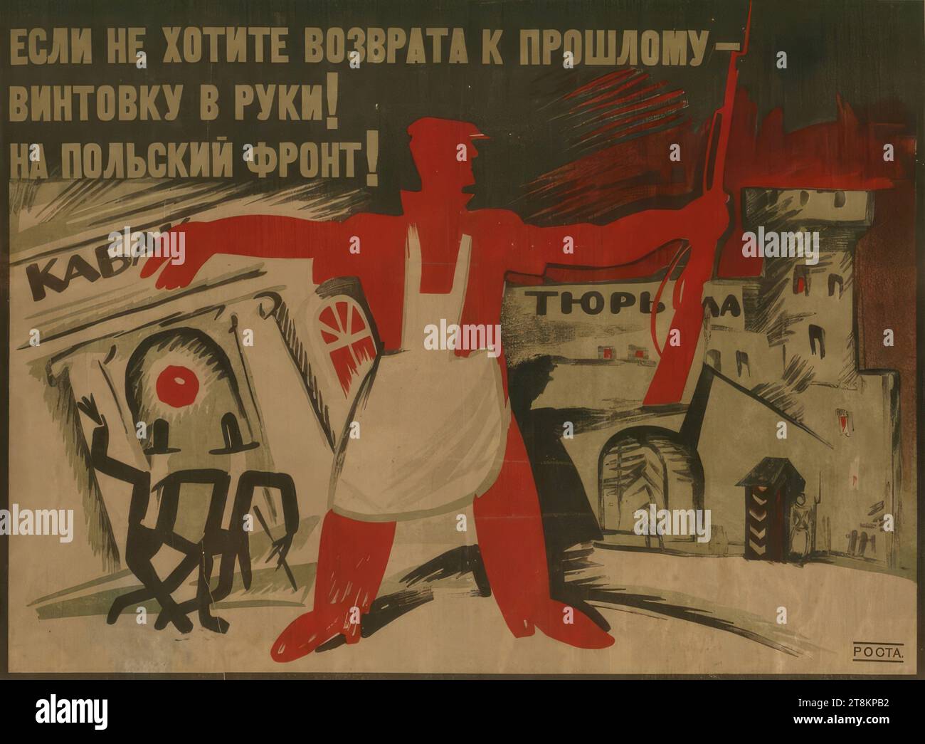 Do you want to go back to the past? Grab your gun! To the Polish front!, Vladimir W. Mayakovsky, Georgia, 1893 - 1930, Ivan Andreyevich Malyutin, Russia, 1890 - 1932, 1920, print, color lithograph, sheet: 510 mm x 700 mm, right. Rubber stamp Stock Photo