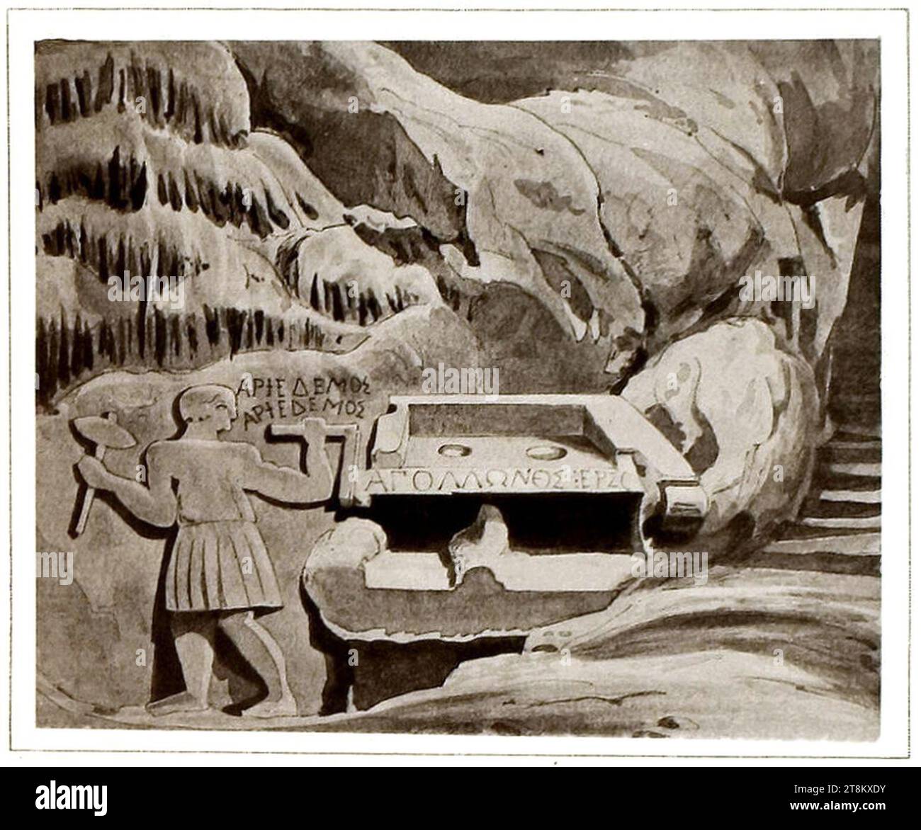 Vari Cave Athen relief hi-res stock photography and images - Alamy