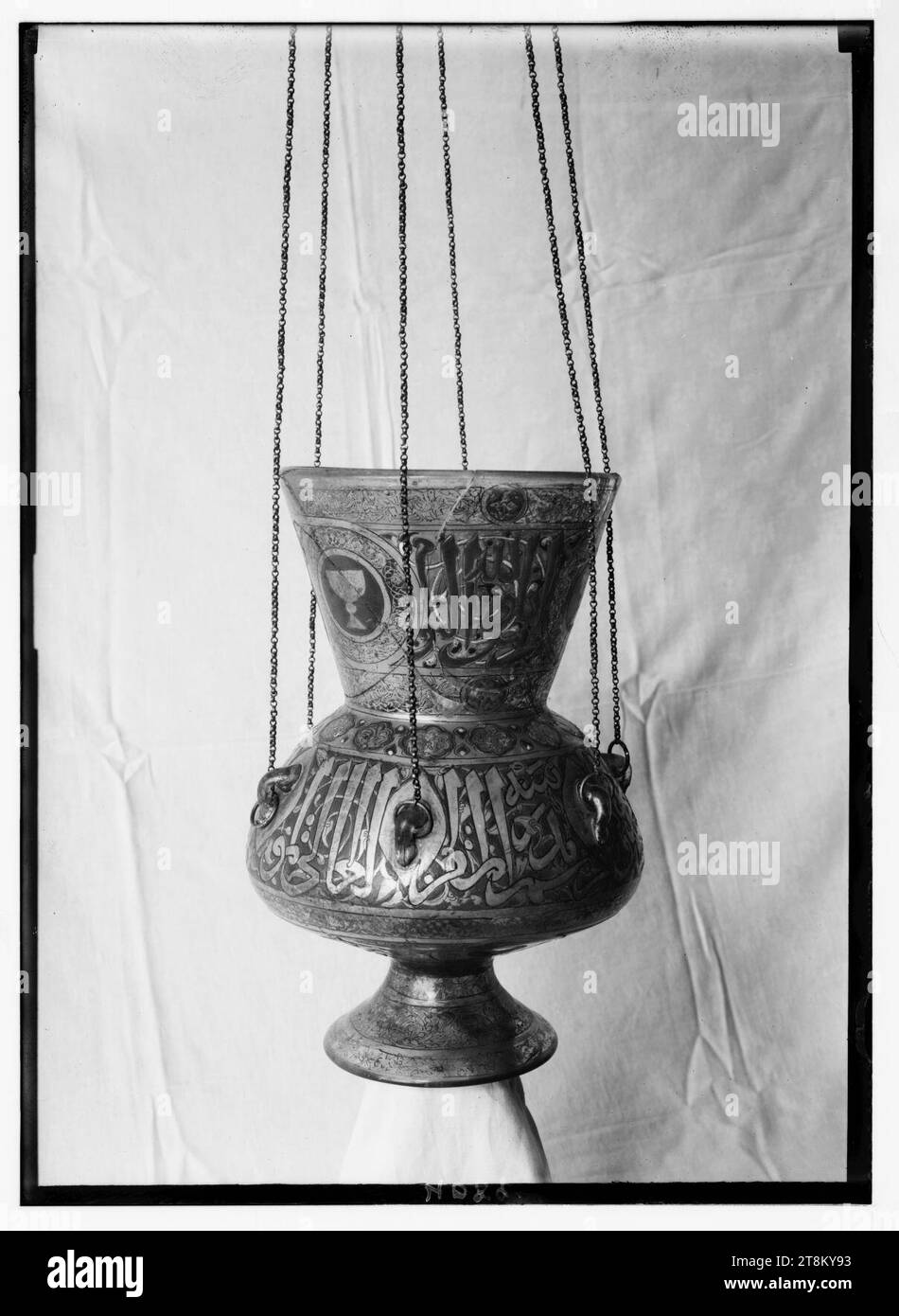 Various subjects of archaeological interest. Enamelled glass lamp