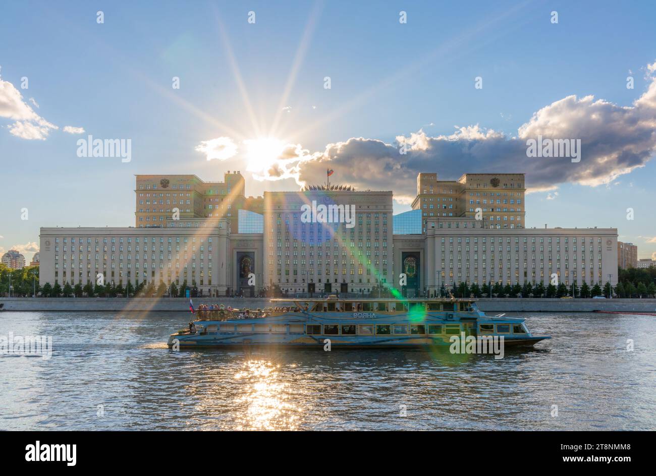 Moscow, Russia - July 30, 2022: View of the Ministry of Defence of ...