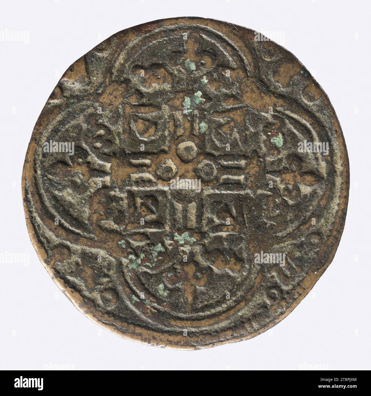 Counting token with shield and cross, XIIIthXVth century, Numismatic