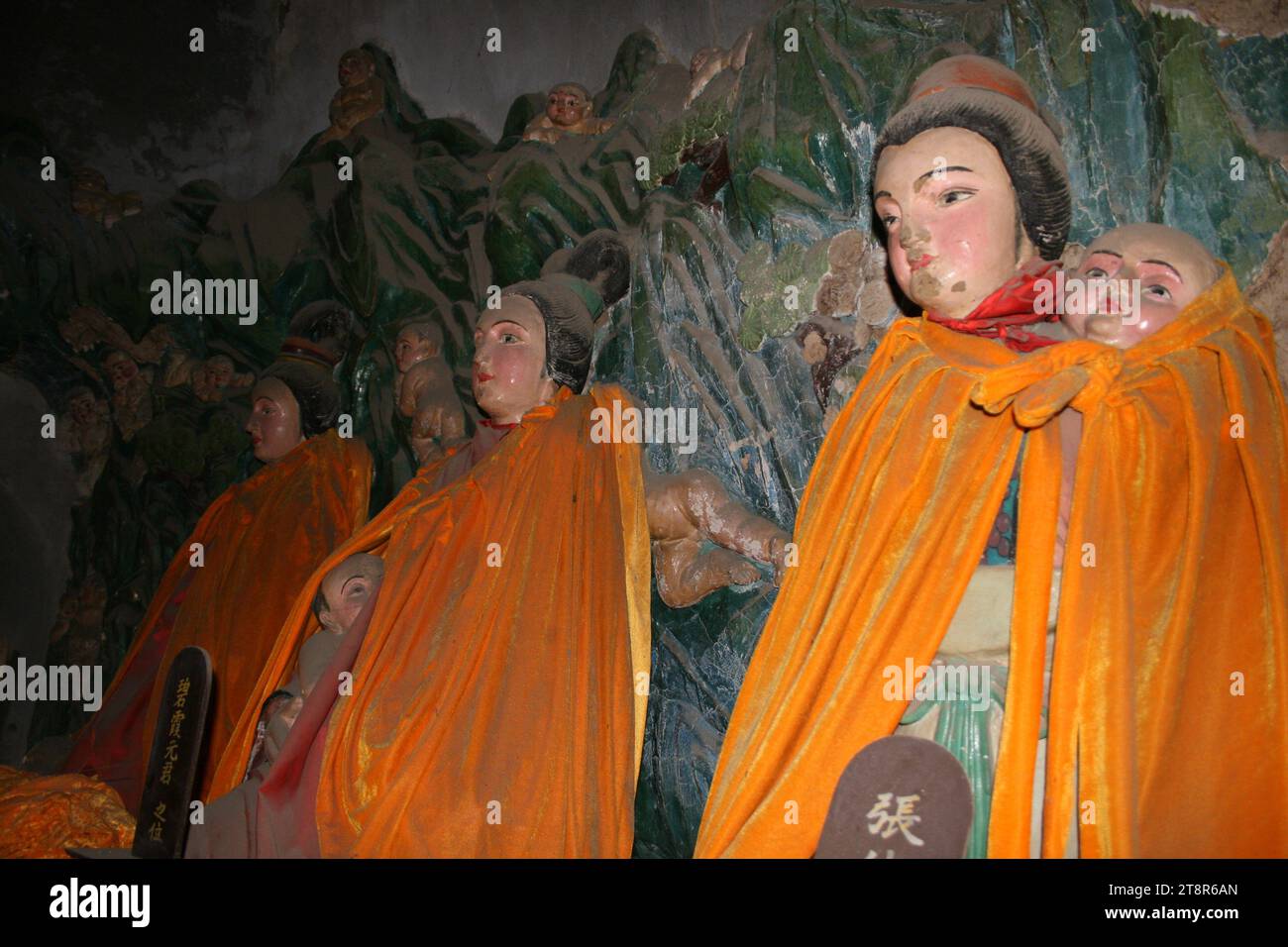 Son ming hi-res stock photography and images - Page 4 - Alamy