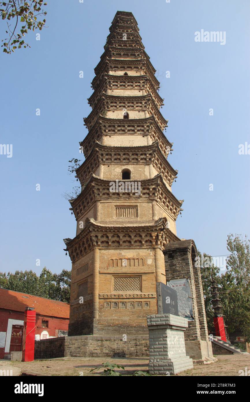 Qianmingsi Pagoda, Sui Dynasty, Yanling County, China, Xuchang, China Stock Photo