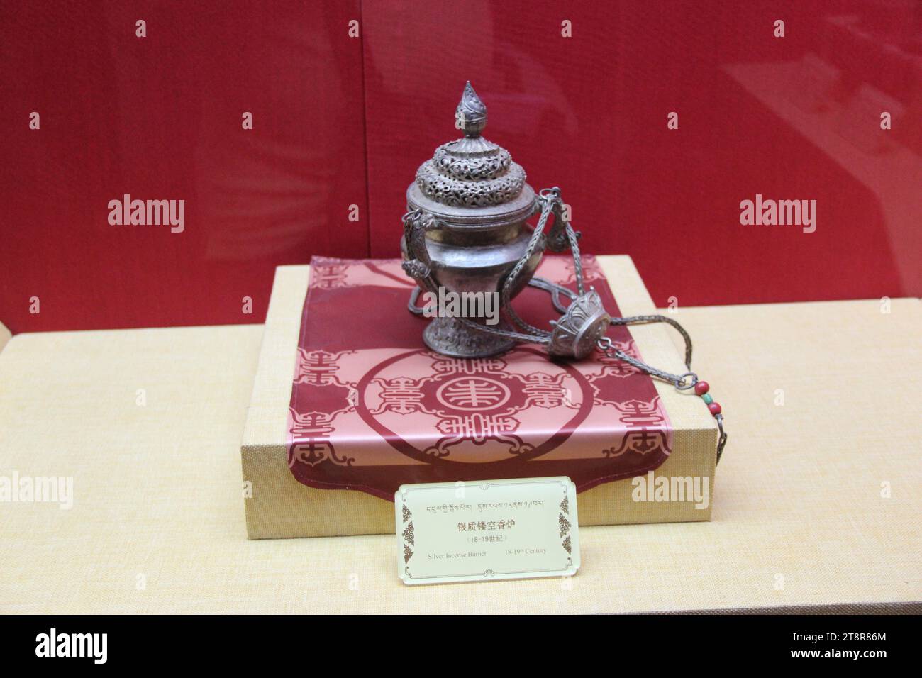 Tibetan Silver Incense Burner, 18th-19th Century, Tibetan Traditional Culture Gallery, Tibet Museum, Lhasa Stock Photo