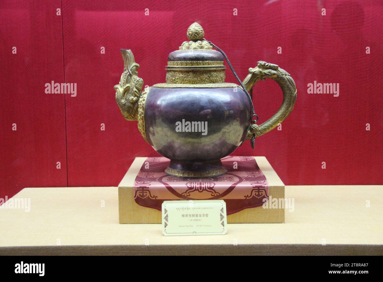 Tibetan Silver Tea Pot, 19th-20th Century, Tibetan Traditional Culture Gallery, Tibet Museum, Lhasa Stock Photo