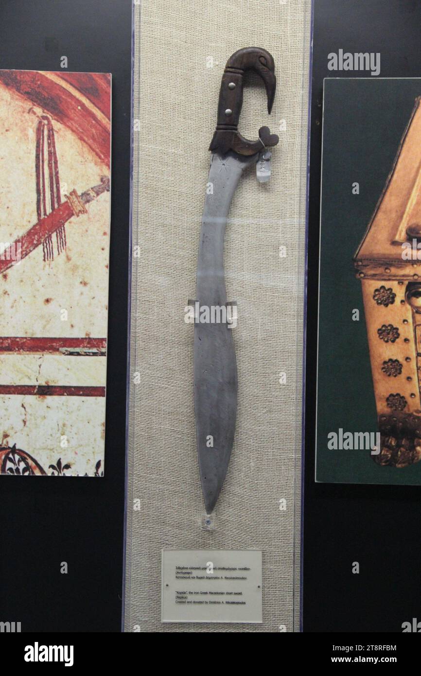 Hellenic War Museum Kopida Iron Greek Macedonian Short Sword (Copy