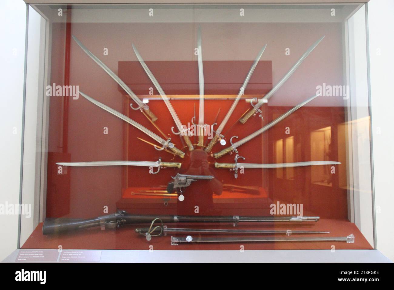 Hellenic War Museum French & Belgian Weapons, Athens War Museum, Athens