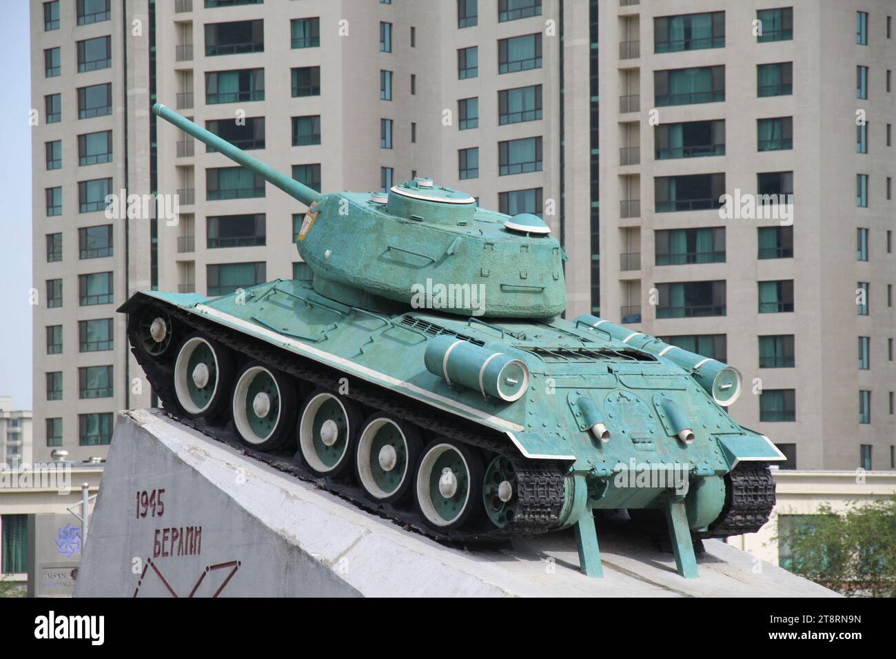 T-34 Tank at Zaisan Russian World War II Memorial, Ulaanbaatar, Mongolia Stock Photo