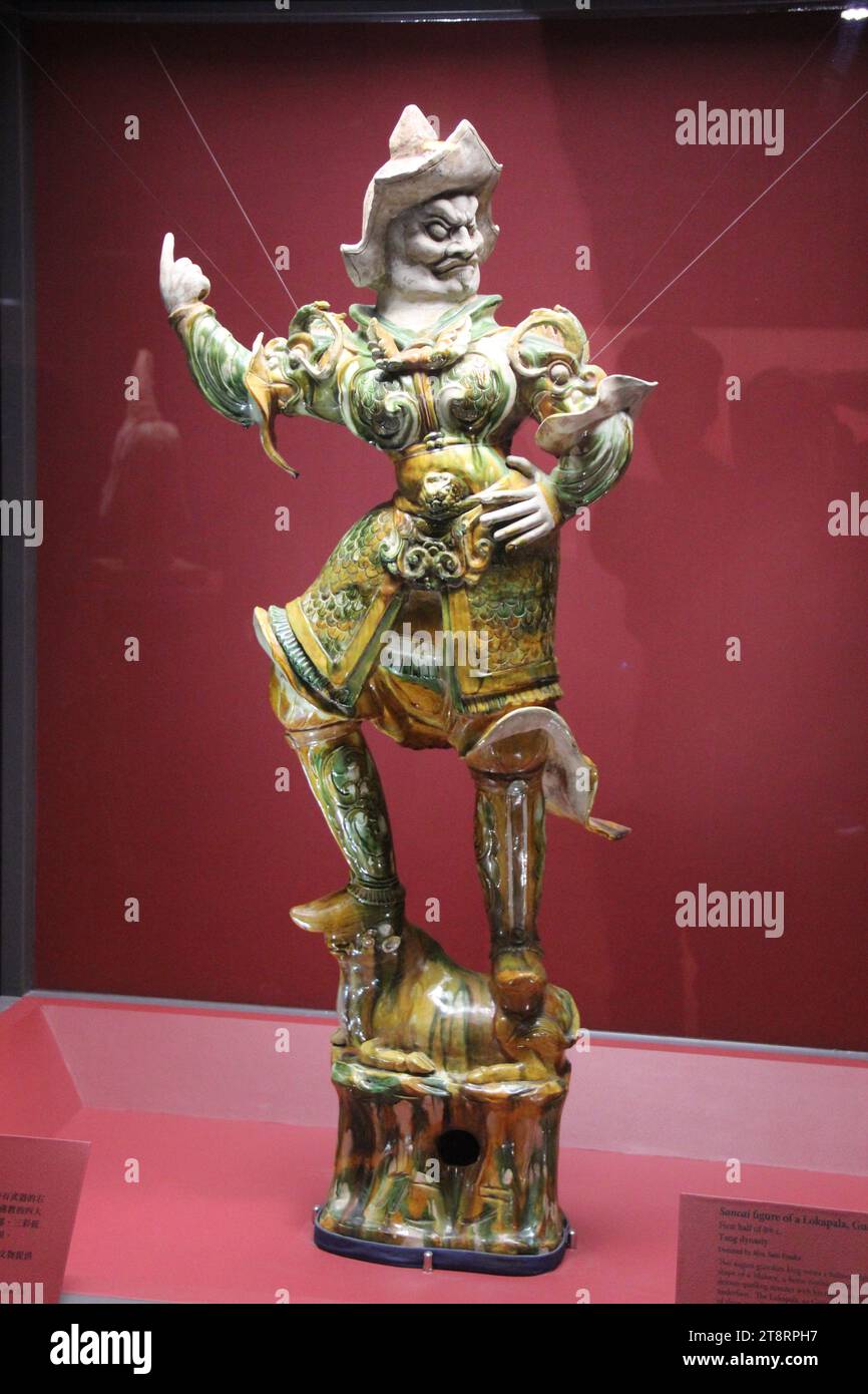 Tang Sancai Porcelain Lokapala, Pottery and Porcelain Gallery, Palace Museum, Taipei, Taiwan ...