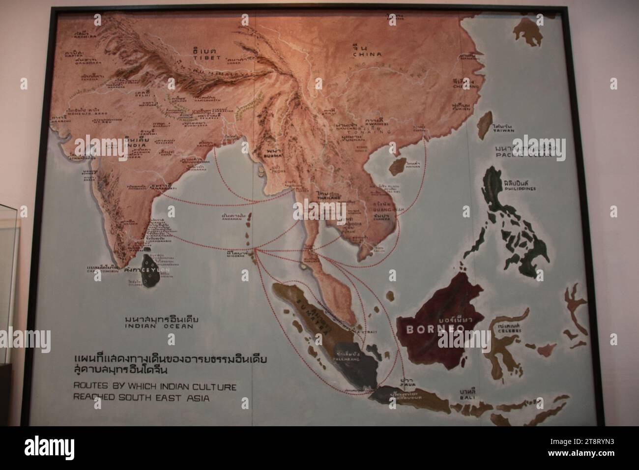 Map of Routes by Which Indian Culture Reached Southeast Asia, National Museum of Thailand, Bangkok Stock Photo