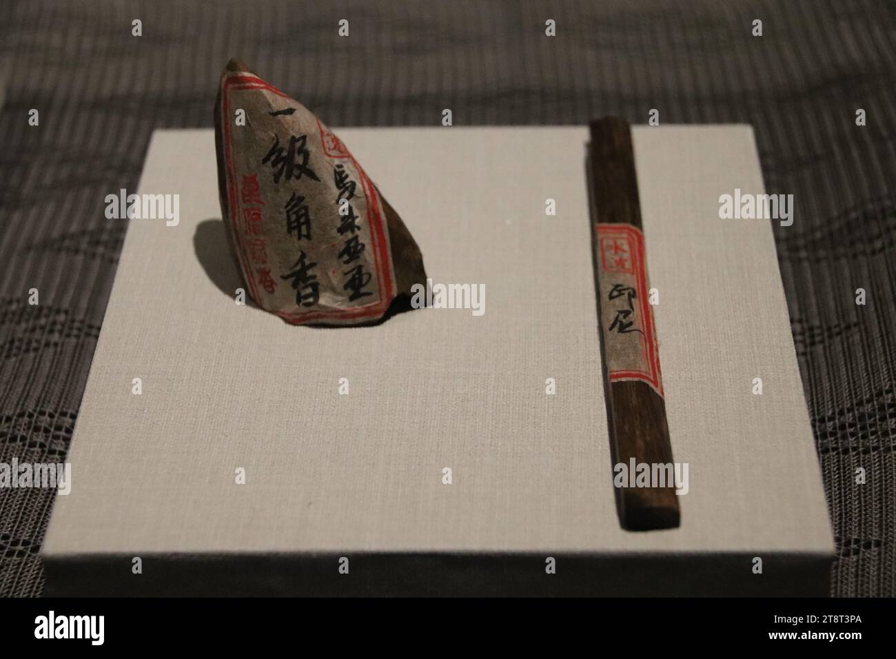 Incense from Various Regions, Special Exhibit, Agarwood and the Culture