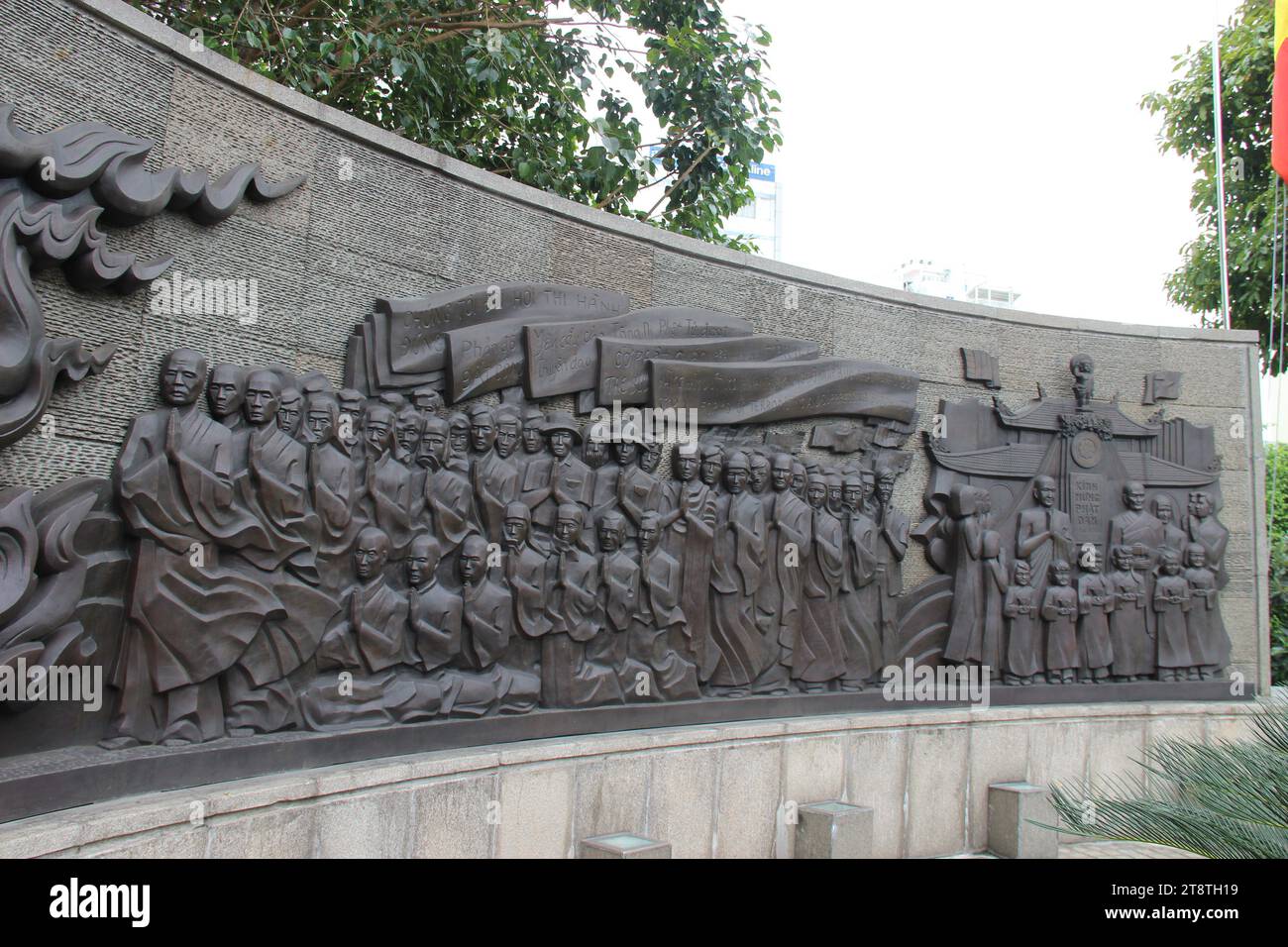 Thich Quang Duc Memorial, Buddhist monk who burned himself to death to protest Ngo Dinh Diem government, 1963, Saigon Stock Photo