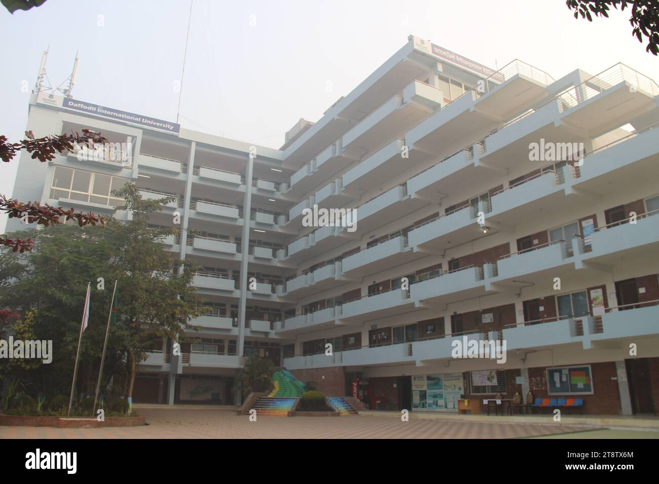 Daffodil University, Dhaka, Dhaka, Bangladesh Stock Photo Alamy