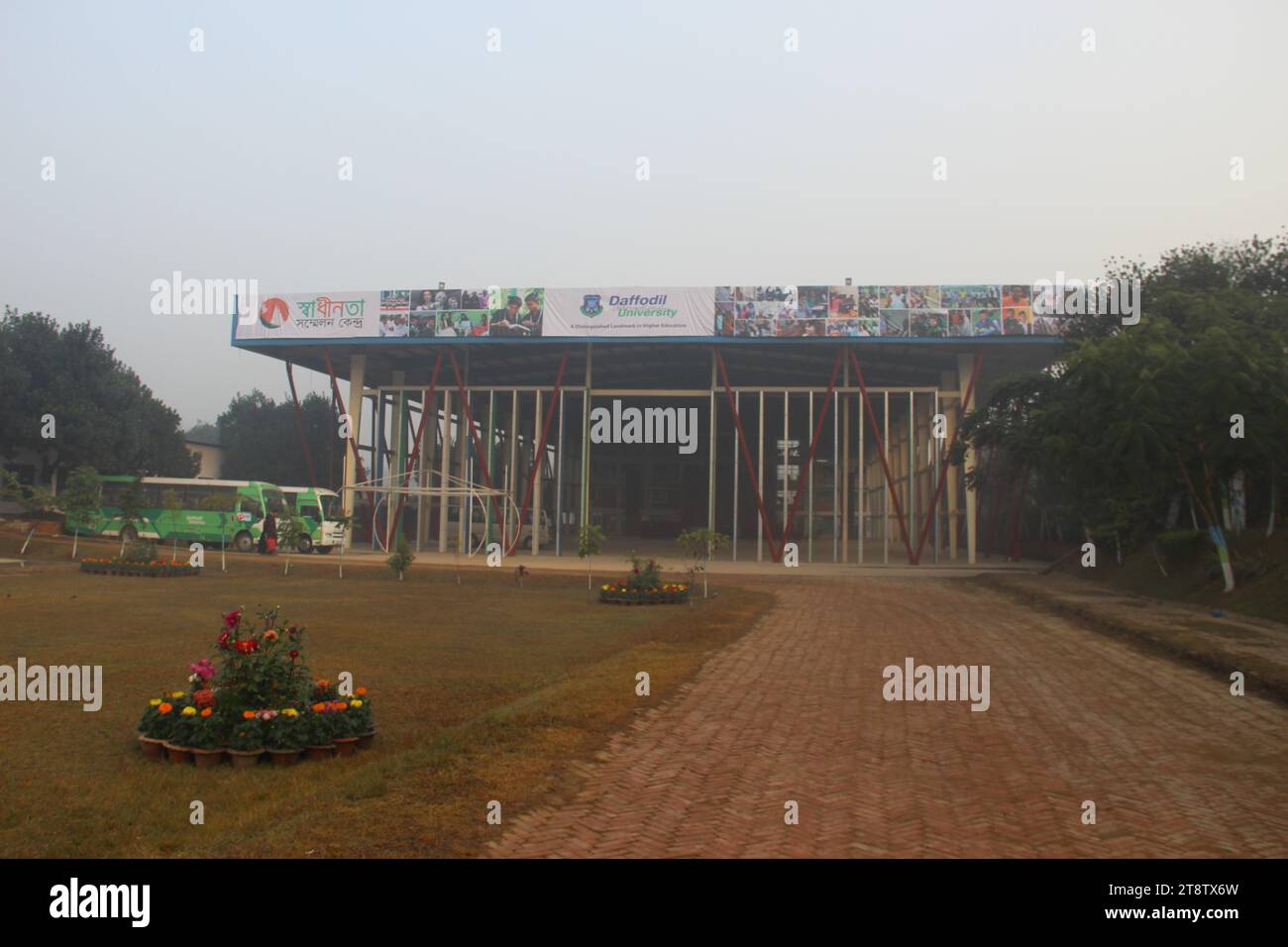 Daffodil University, Dhaka, Dhaka, Bangladesh Stock Photo Alamy