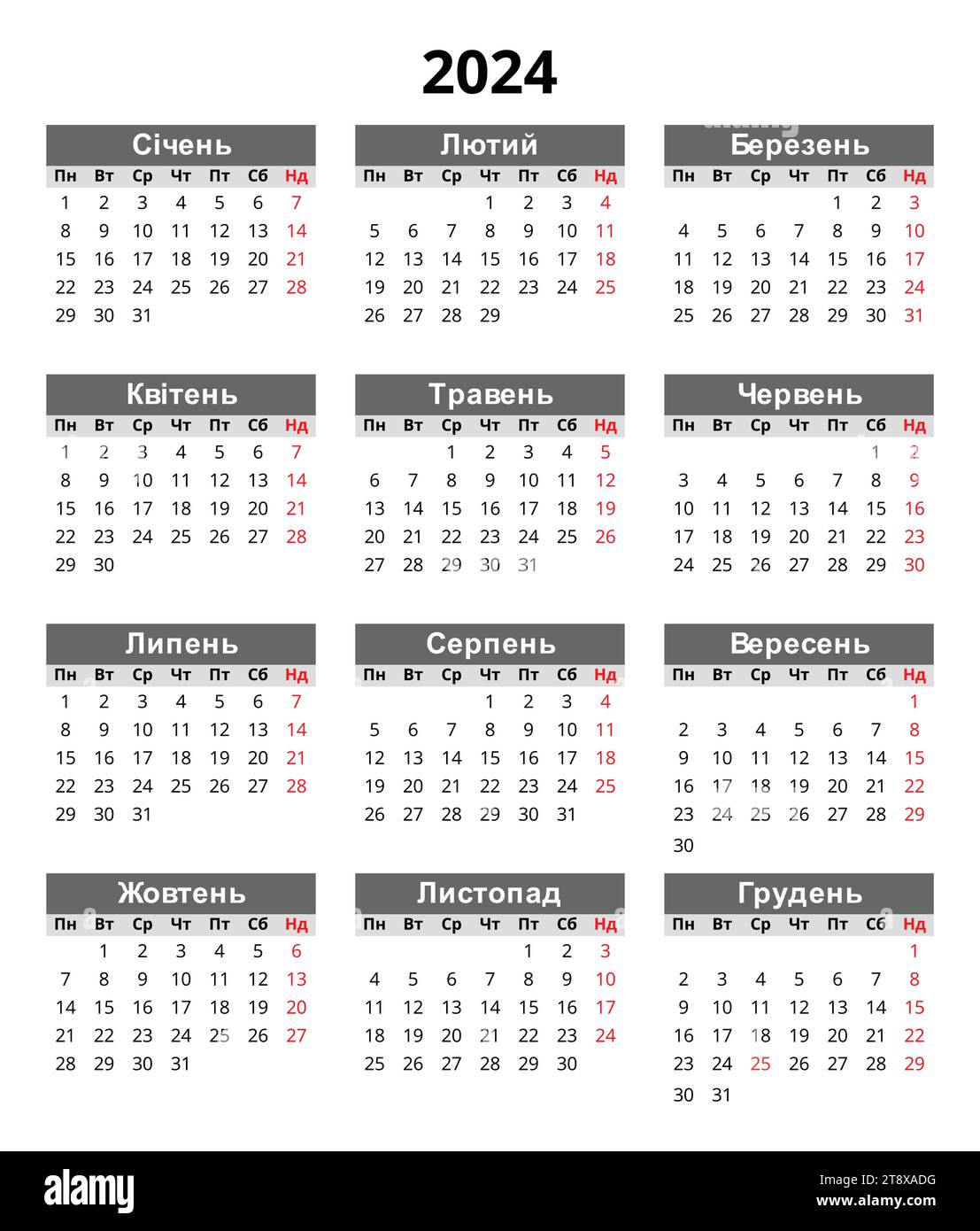 2025 ukrainian calendar. Modern vector template illustration in Ukraine