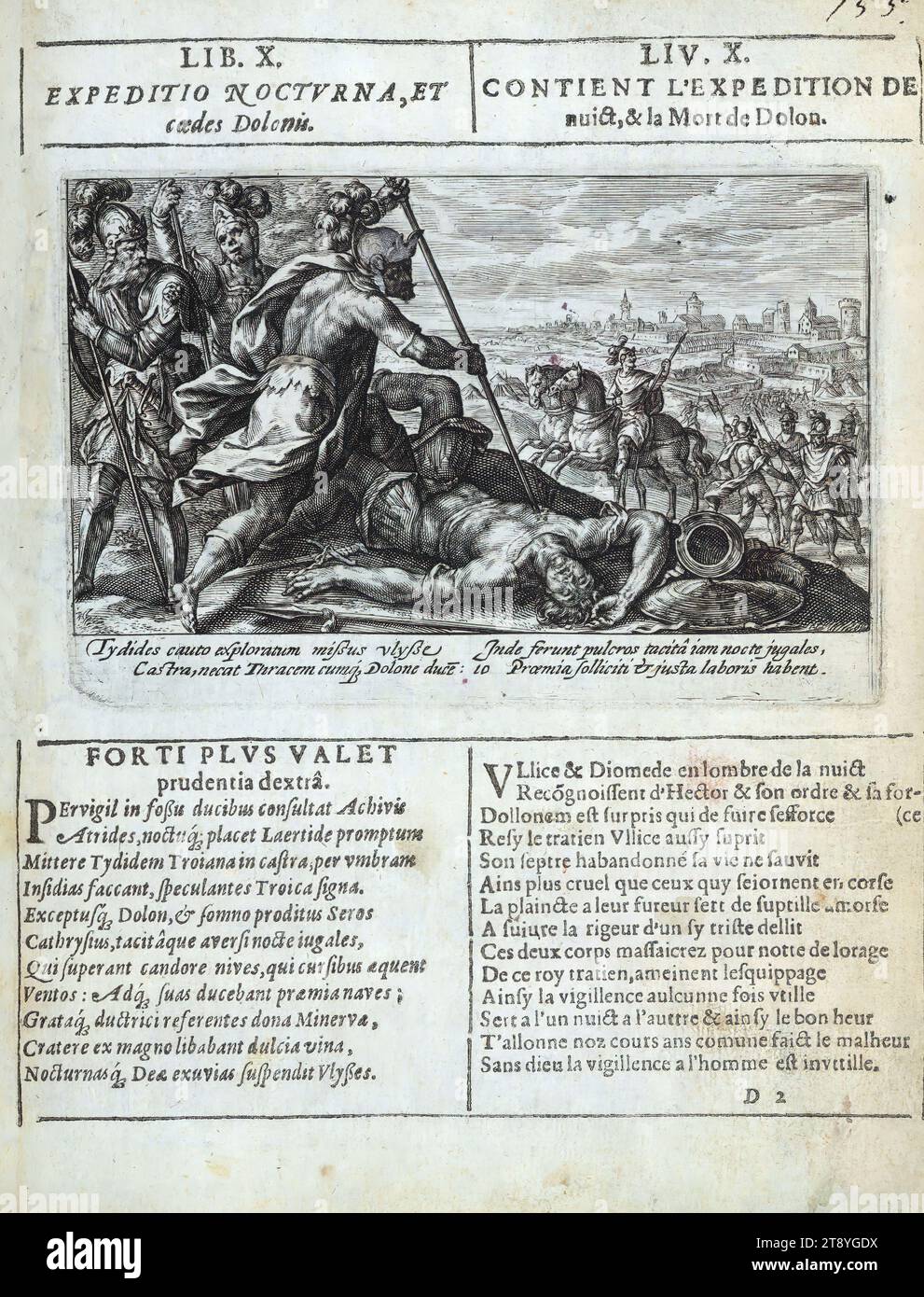 Liber amicorum of Joannes Carolus Erlenwein, Diomedes kills the Trojan messenger Dolon, p. 155, Hans Carl Erlenwein and his classmates in seminary school, all teenage sons of German aristocrats, composed this Liber Amicorum, or friendship book, for his Latin alter ego 'Joannes Carolus Erlenwein.' The book’s creation was itself a game: friends one-upped each other through impressive family crests, heartfelt Latin inscriptions, and charming images. Through images, Joannes became the hero of his own story as he and his friends jousted, played tennis, hunted, and rescued damsels in distress Stock Photo