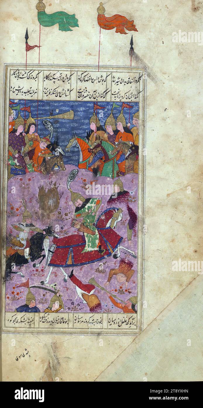 Illuminated Manuscript, Five poems (quintet), An illustrated copy of the Khamsah (Quintet) of Amīr Khusraw Dihlavī (d.725 AH / 1325 CE) penned by Pīr Ḥusayn al-Kātib al-Shīrāzī in 935 AH / 1529 CE. This codex opens with a double-page decoration and has four other illuminated incipit pages introducing the individual books. There are 13 illustrations and the whole is bound in 19th century lacquer covers decorated with hunting scenes. Iskandar (Alexander the Great) lassoes a Chinese warrior Stock Photo