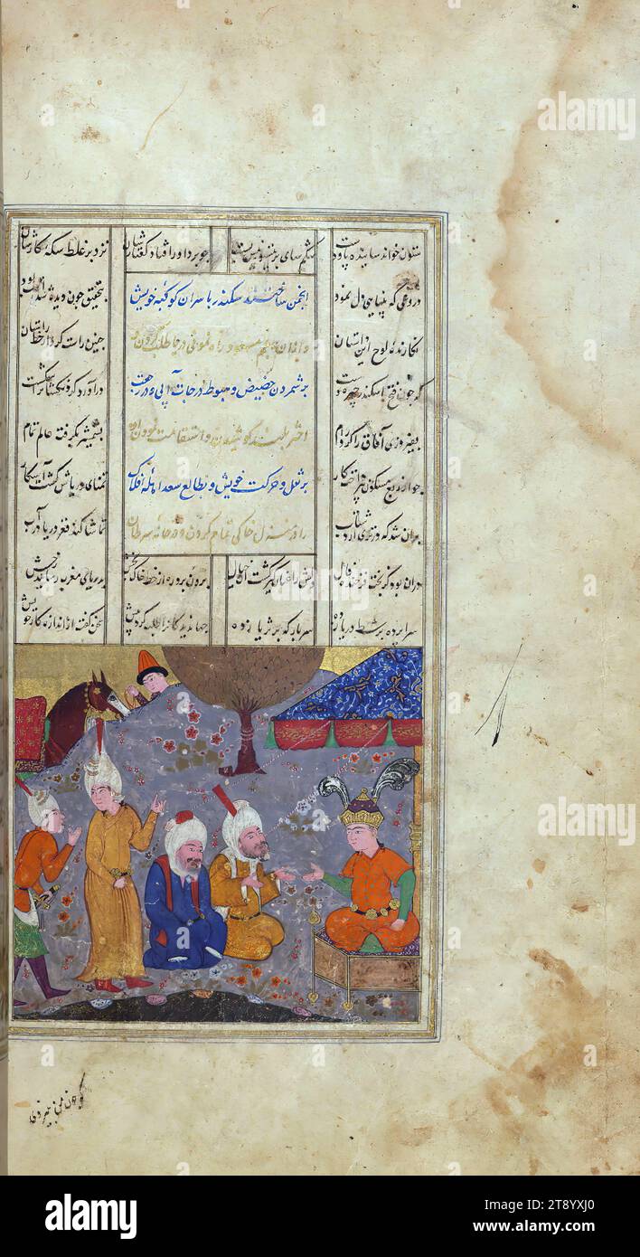 Illuminated Manuscript, Five poems (quintet), An illustrated copy of the Khamsah (Quintet) of Amīr Khusraw Dihlavī (d.725 AH / 1325 CE) penned by Pīr Ḥusayn al-Kātib al-Shīrāzī in 935 AH / 1529 CE. This codex opens with a double-page decoration and has four other illuminated incipit pages introducing the individual books. There are 13 illustrations and the whole is bound in 19th century lacquer covers decorated with hunting scenes. Iskandar (Alexander the Great) confers with wise men about his intention to investigate the mysteries of the deep Stock Photo