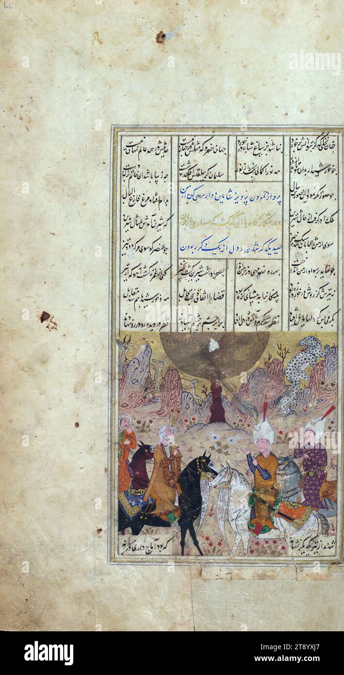 Illuminated Manuscript, Five poems (quintet), An illustrated copy of the Khamsah (Quintet) of Amīr Khusraw Dihlavī (d.725 AH / 1325 CE) penned by Pīr Ḥusayn al-Kātib al-Shīrāzī in 935 AH / 1529 CE. This codex opens with a double-page decoration and has four other illuminated incipit pages introducing the individual books. There are 13 illustrations and the whole is bound in 19th century lacquer covers decorated with hunting scenes. Khusraw meets Shīrīn by chance while hunting Stock Photo