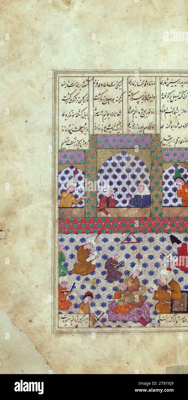 Illuminated Manuscript, Five poems (quintet), An illustrated copy of the Khamsah (Quintet) of Amīr Khusraw Dihlavī (d.725 AH / 1325 CE) penned by Pīr Ḥusayn al-Kātib al-Shīrāzī in 935 AH / 1529 CE. This codex opens with a double-page decoration and has four other illuminated incipit pages introducing the individual books. There are 13 illustrations and the whole is bound in 19th century lacquer covers decorated with hunting scenes. Laylá and Majnūn fall in love at school Stock Photo