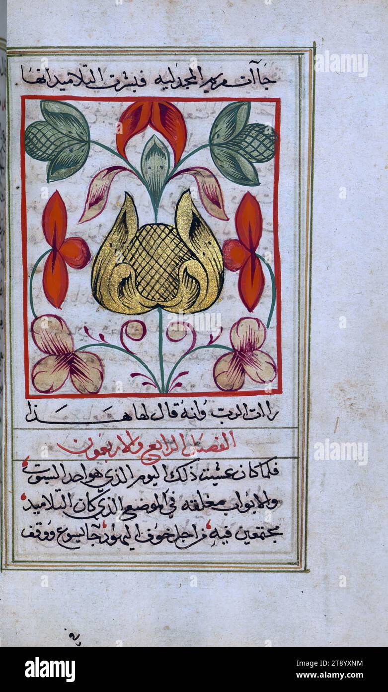 Illuminated Manuscript, Gospels, This illuminated and illustrated