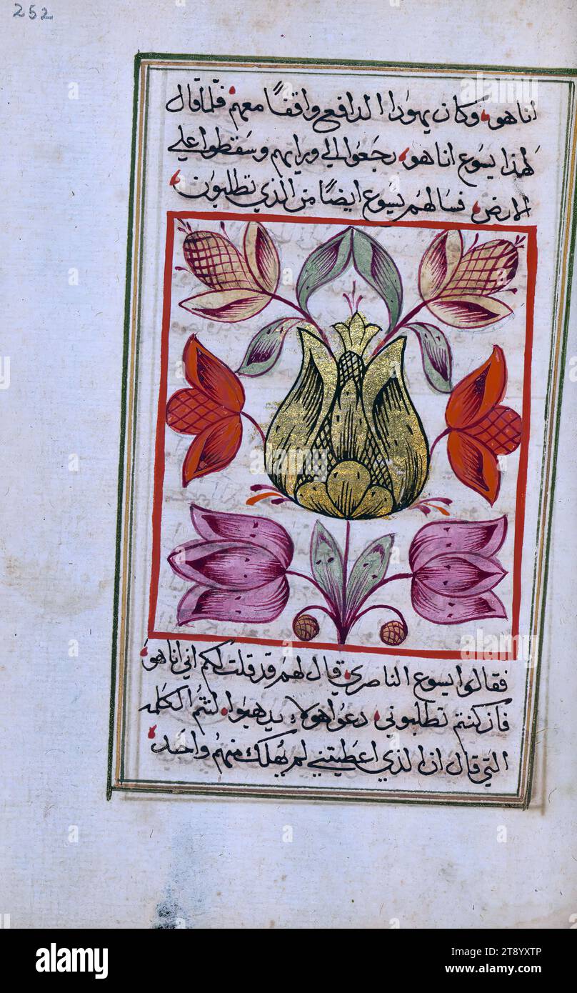 Illuminated Manuscript, Gospels, This illuminated and illustrated