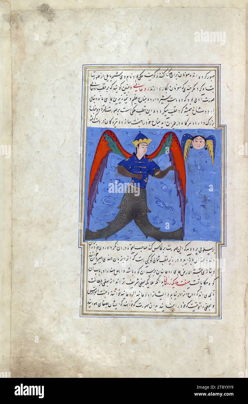 Wonders of creation, Two angels, one with a two-pointed fish tail and the other like a winged moon face, A Persian version of the famous 'Wonders of creation' (ʿAjā’ib al-makhlūqāt) by Zakariyāʾ al-Qazwīnī (d. 682 AH / 1283 CE). Composed by Shams al-Dīn Muḥammad al-Ṭūsī (fl. 6th century AH /12th CE), this manuscript, which may have been copied by an Iranian scribe, was illustrated with 181 miniatures (including a double-page map of the world) by several artists probably in Turkey in the 10th century AH / 16th CE Stock Photo